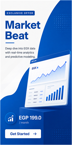 Market Beat Offer